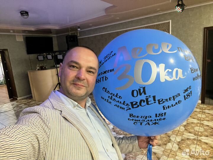 Поющий Ведущий+Диджей в одно лице на банкет