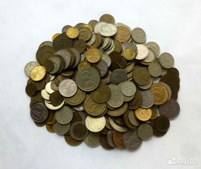 Набор монет СССР и РФ 1961-1993 гг. - 289 штук