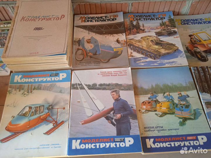 Моделист конструктор