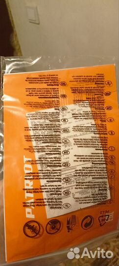 Дренажный насос для грязной воды patriot F8800