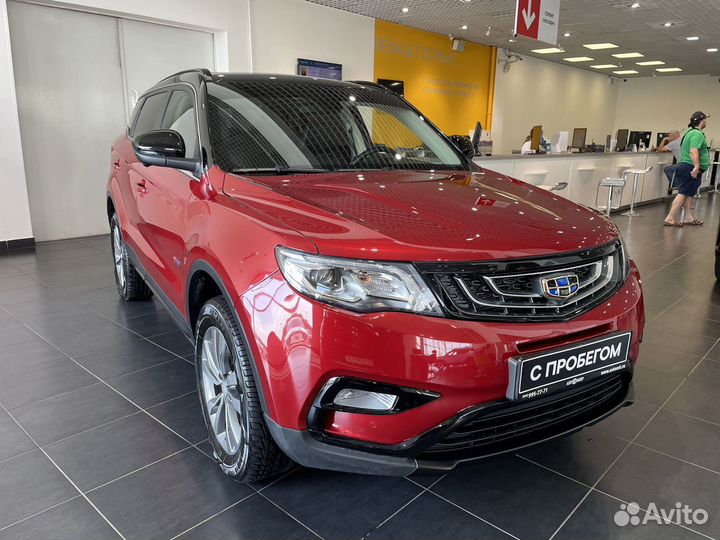 Geely Atlas 1.8 AT, 2020, 2 964 км
