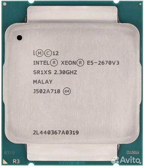 Процессор Xeon E5 2670v3