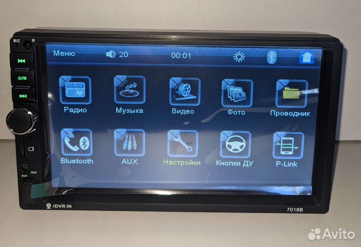 Магнитола новая