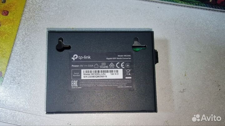 Медиаконвертер TP-Link MC220L 1000Mbit RJ45