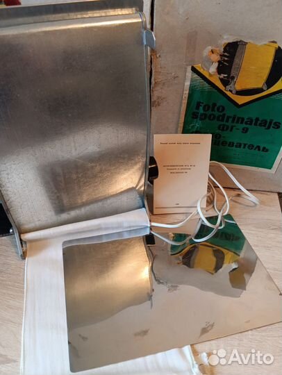 Фотопринадлежности СССР, зенит ттл