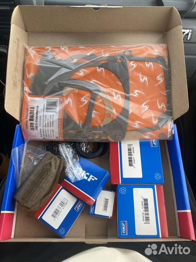 Запчасти на кпп газель