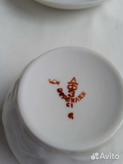 Остатки чайных сервизов СССР