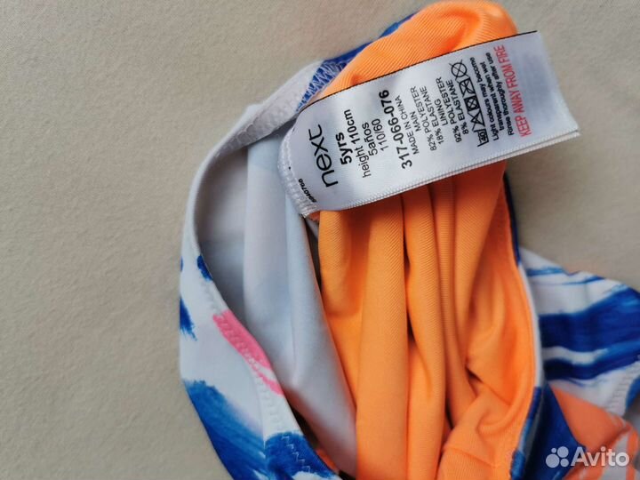 Купальники Некст 5лет