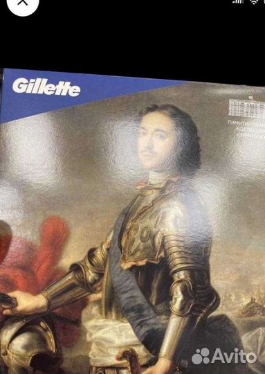 Gillette fusion набор бритва + чехол