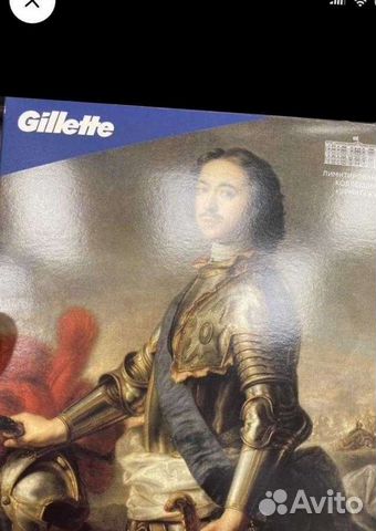 Gillette fusion набор бритва + чехол