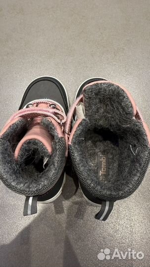 Ботинки демисезонные для девочки 26 размер