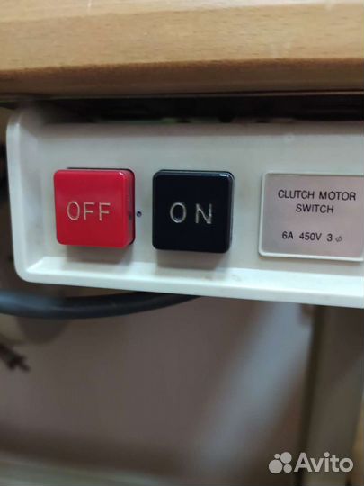 Скорняжная машина