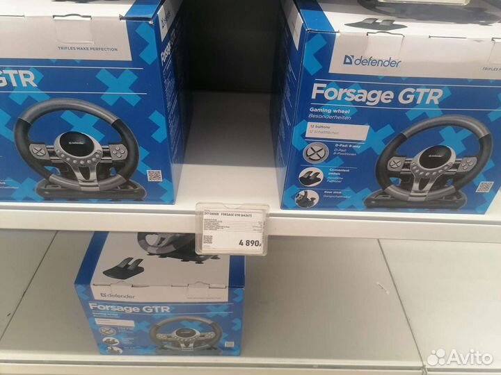 Игровой руль