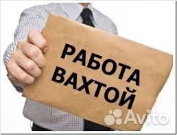 Работа комбайнером