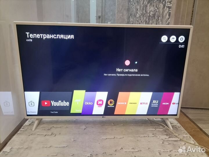 Телевизор Lg 43lk5990ple