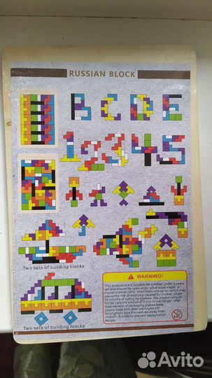 Головоломка Тетрис деревянный новый
