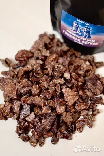 Лакомство для животных - Легкое говяжье сушеное