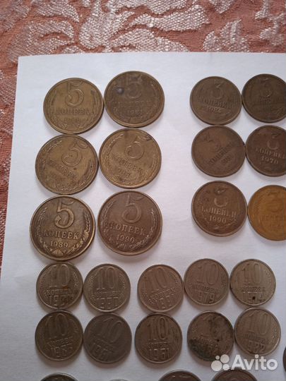 Бумажные купюры СССР и монеты