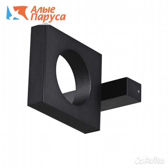 Светильник уличный настенный поворотный Сomo