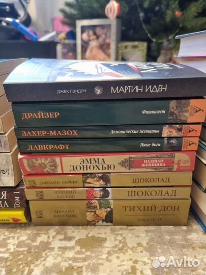 Книги Монстр памяти, Список гостей