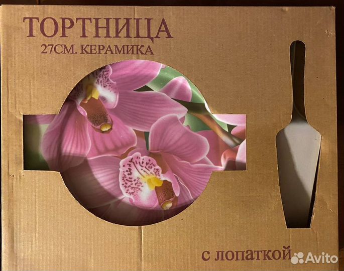 Тортница