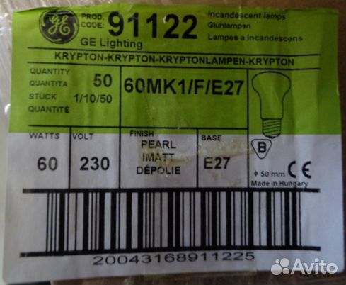 Лампа накал. 25Вт е14osram; 60Вт E27