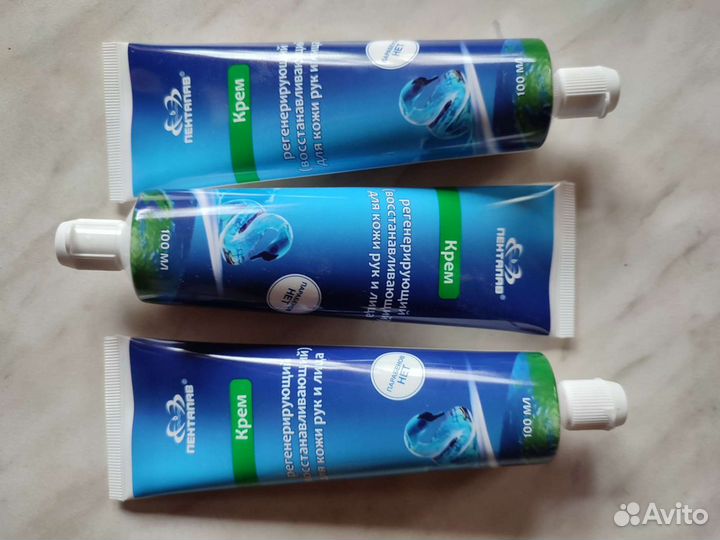 Крем для рук регенерирующий