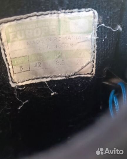 Лыжные ботинки salomon prolink