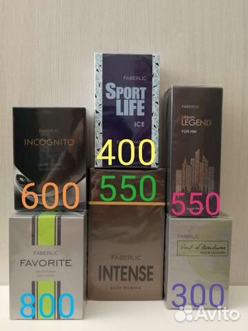Туалетная вода для мужчин Фаберлик