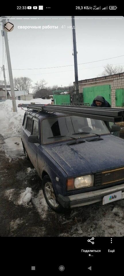 ВАЗ (LADA) 2104: фото владельца