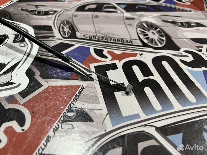 Трос капота BMW E60 E61 E63 E64