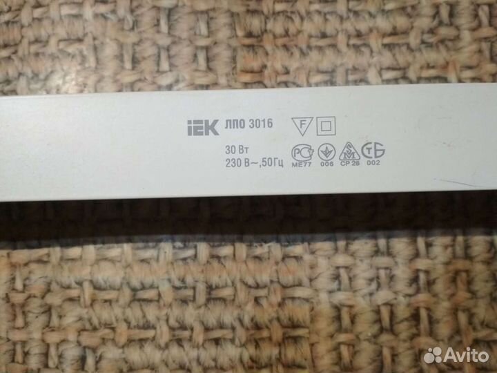 IEK Светильники, лампы(G5 T4 20w)