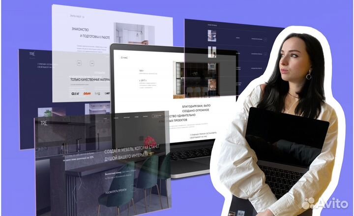 Лендинг/сайт на Тильда/Геткурс