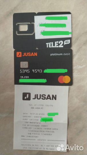 Карта зарубежного банка Казахстан