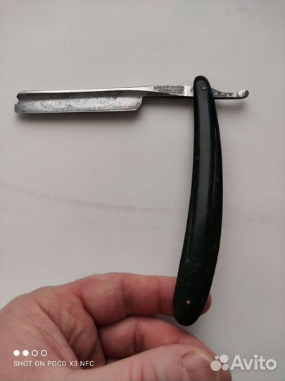 Опасная бритва