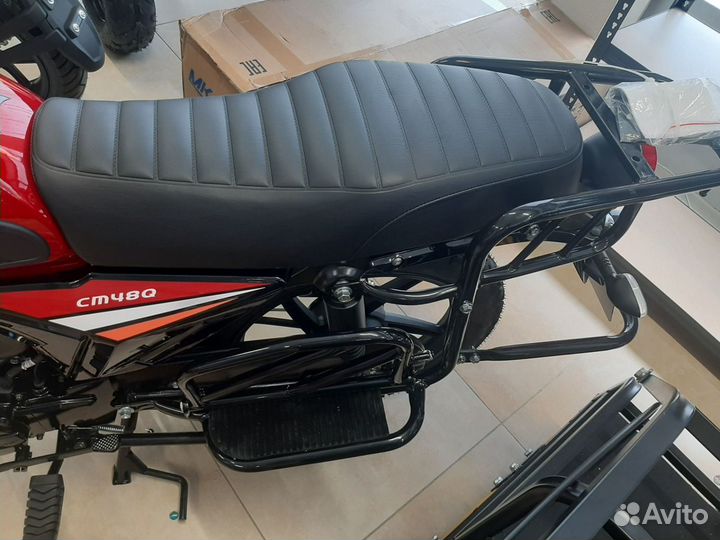 Мопед VMC Nova 48cc (125сс)