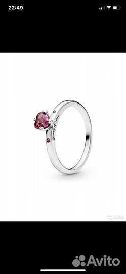 Серебряное кольца Pandora,оригинальные
