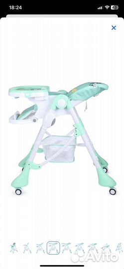 Стульчик для кормления