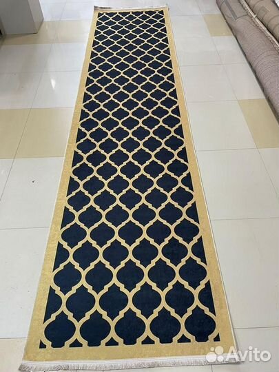 Ковровая дорожка