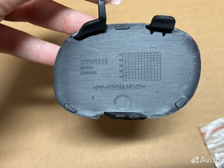 Заглушка крюка переднего бампера volvo C80 06-13