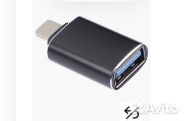 Переходник iPhone