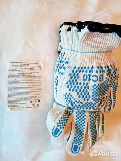 Набор ножей