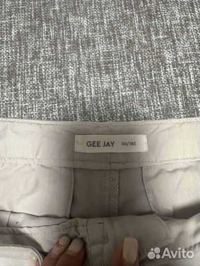 Мужская одежда