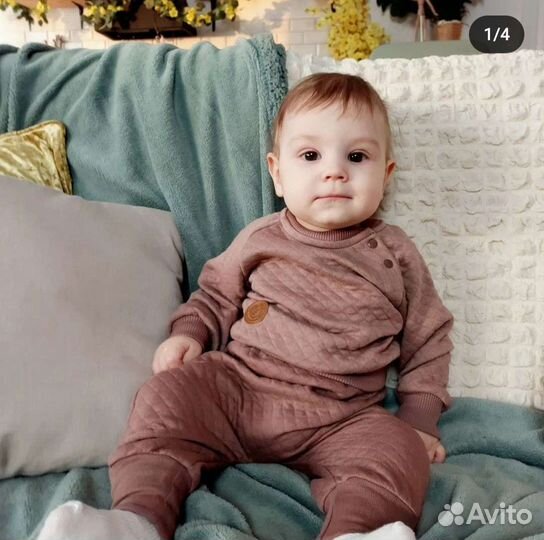 Костюм капитоний