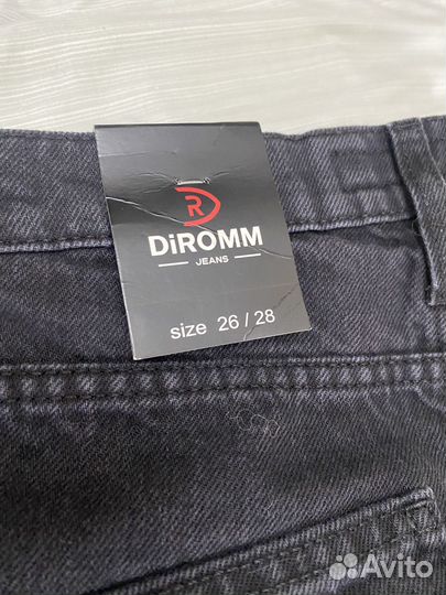 Новые джинсы