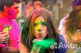 Краска холи