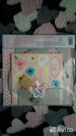 Набор фоторамка для узи