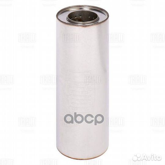 Пламегаситель универс. 110/330-63 с перф