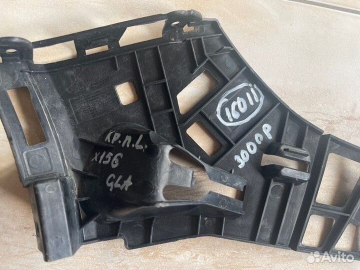 Кронштейн бампера передний левый Mercedes Benz Gla