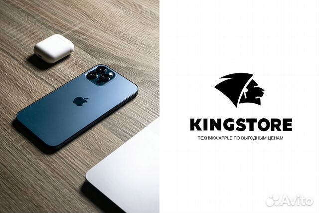 Kingstore: бизнес на продаже Apple техники и аксес